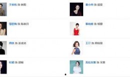 分手爆料视频大全最新版,揭秘情感裂痕背后的真相